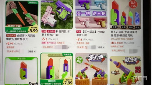 大连启动儿童和学生用品安全守护行动，筑牢校园安全防线