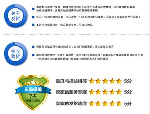 原装JG-1400装配油膏 优质选择，应对盐水环境挑战