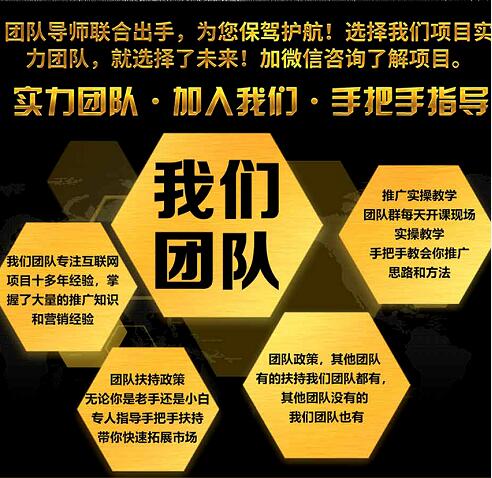 江苏淘小铺开通与安徽优质淘小铺公司推荐